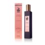 Oud Inspired 50ml