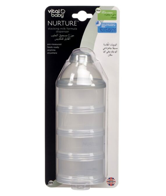 VITAL BABY NURTURE MILK FORMULA DISPENSER