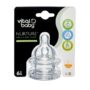 NURTURE Silicone Feed Assist Teats Fast Flow
