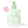 KIDS glow and grow body lotion 300ml