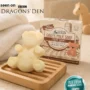 Goats milk soap bar – (Teddy shape) 60g e